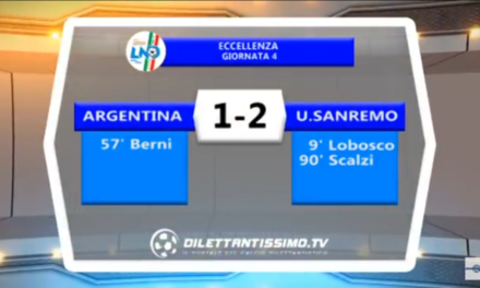 Video: ARGENTINA – SANREMESE 1-2. Serie D Girone E