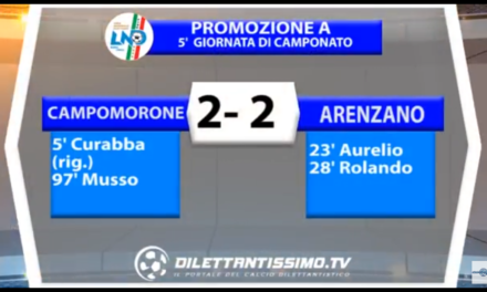 Video: CAMPOMORONE-ARENZANO 2-2. Promozione Girone A 5ª Giornata 15/10/2017
