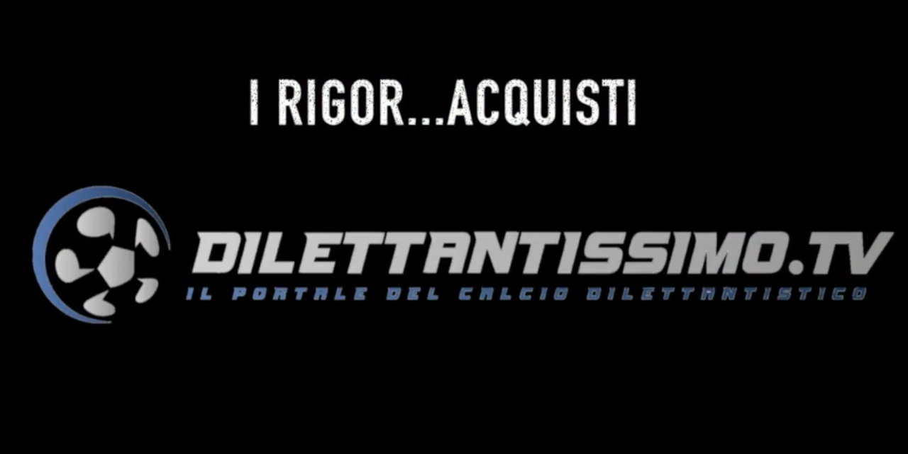video – I RIGOR… ACQUISTI!