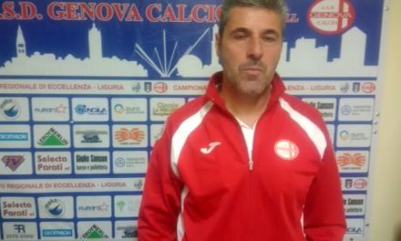 Intervista post partita mister Balboni Genova Calcio