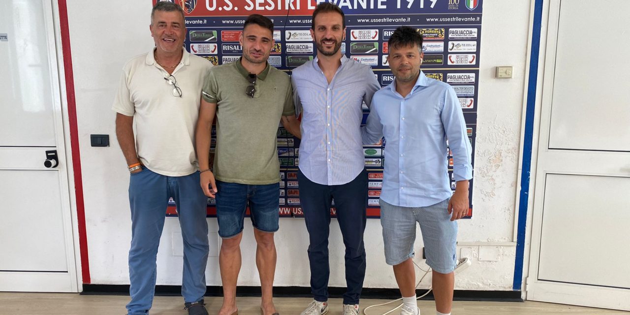Sestri Levante: ufficiale, Vincenzo Cammaroto sarà il nuovo allenatore della prima squadra