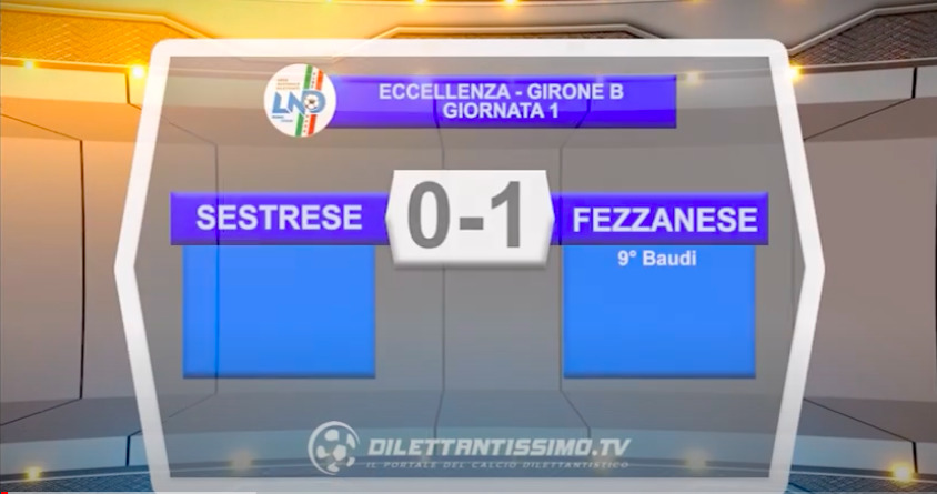 Sestrese-Fezzanese 0-1: gli highlights della partita e le interviste