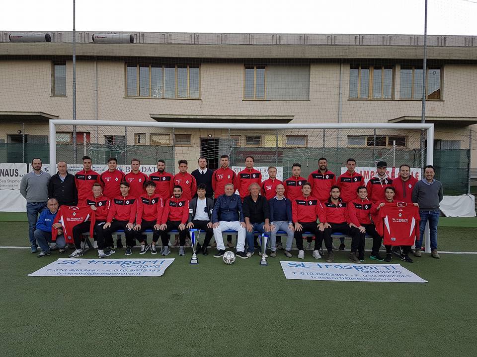 coppa italia