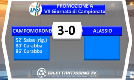 Video: Campomorone-Alassio 3-0. Promozione A. 7ª Giornata