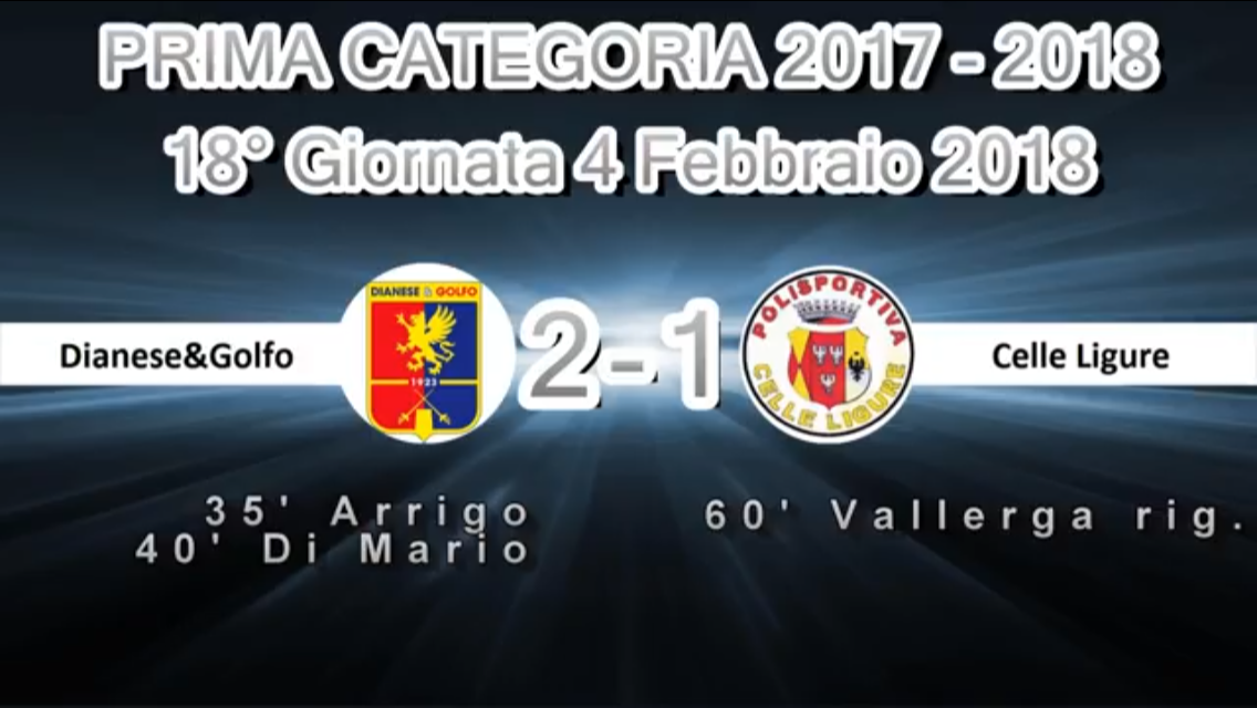 VIDEO: DIANESE&GOLFO-CELLE LIGURE 2-1 Prima categoria A