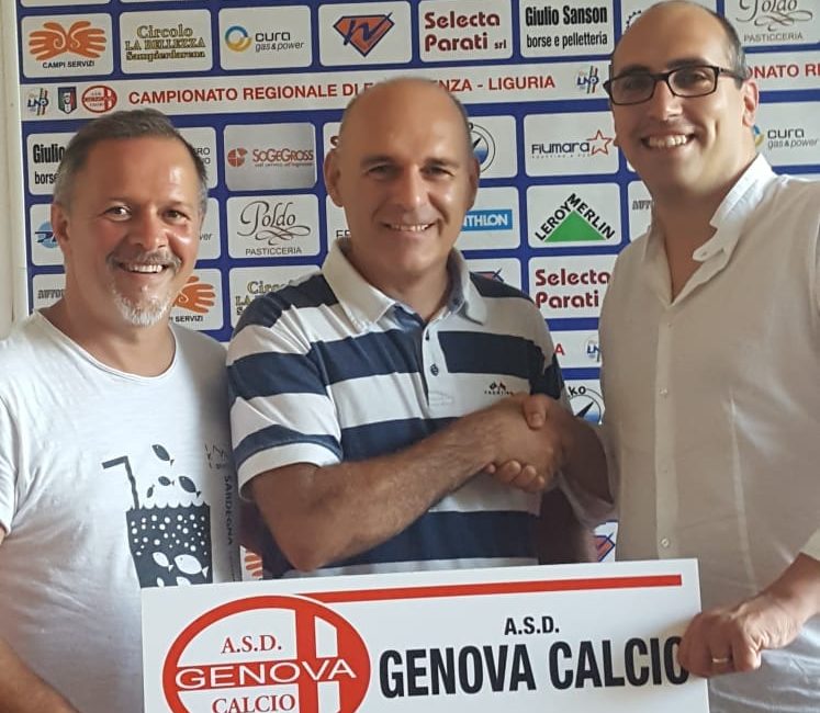 Massimo Viscardi entra nello staff tecnico delle giovanili della Genova Calcio