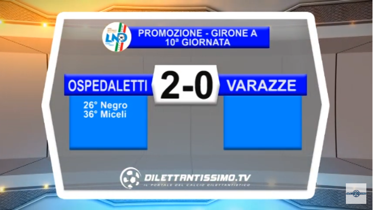 VIDEO – Promo A: Il servizio di Ospedaletti-Varazze 2-0