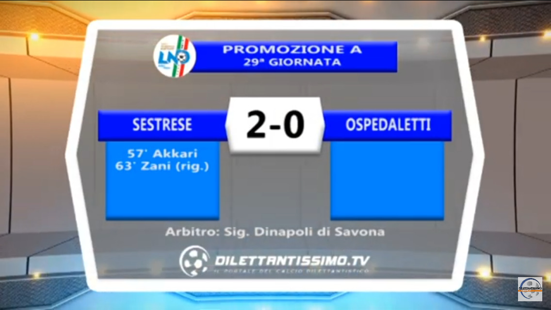 VIDEO: SESTRESE-OSPEDALETTI 2-0. Highlights + Interviste