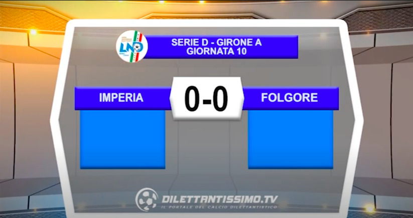 VIDEO| IMPERIA-FOLGORE CARATESE 0-0: LE IMMAGINI DEL MATCH E LE INTERVISTE