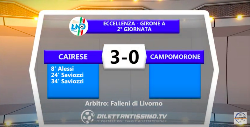 VIDEO|CAIRESE-CAMPOMORONE SANT’OLCESE 3-0: LE IMMAGINI DEL MATCH E LE INTERVISTE