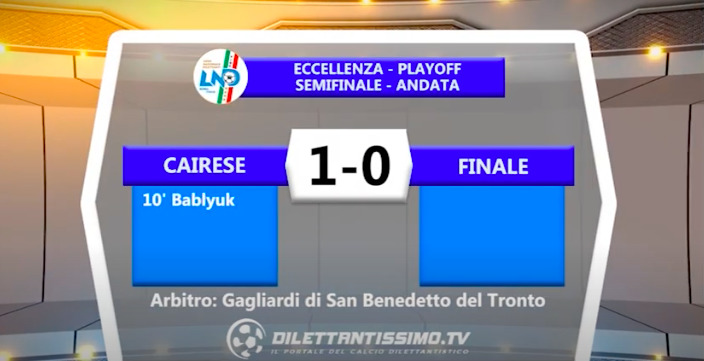 VIDEO| CAIRESE-FINALE 1-0: LE IMMAGINI DEL MATCH E LE INTERVISTE