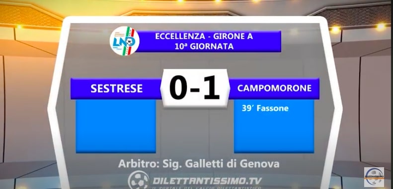 SESTRESE-CAMPOMORONE 0-1: GLI HIGHLIGHTS DELLA PARTITA