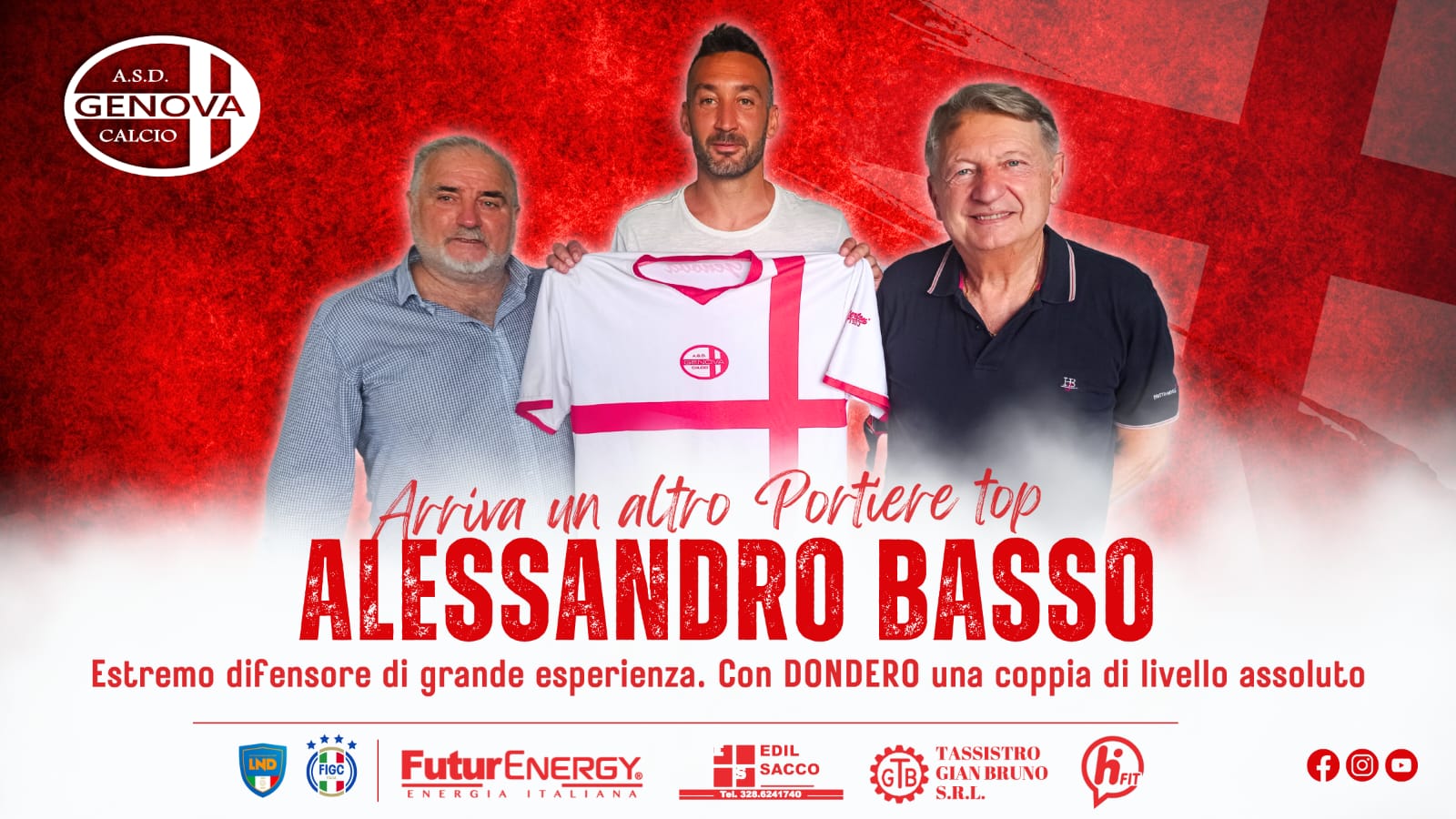 Genova Calcio, arriva il portiere Alessandro Basso